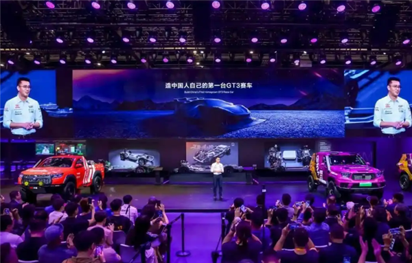 造中国人自己的第一台GT3赛车!长城GF高性能架构全球首发