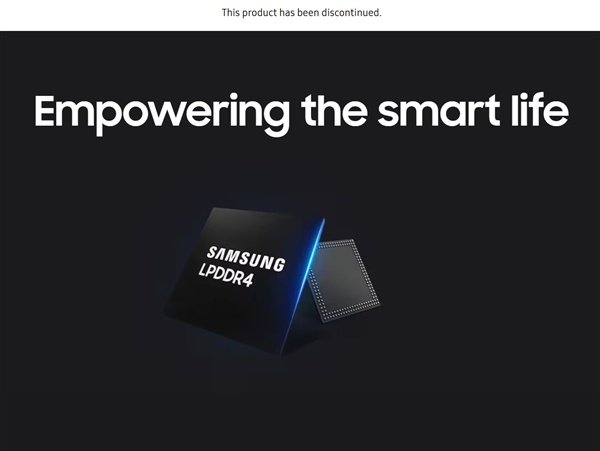 三星正式停产LPDDR4/4X：内存价格明年会更惨！