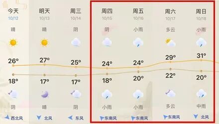 微信图片_20261012141952_657_8.jpg