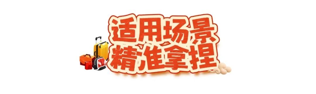 寄存 (1).jpg