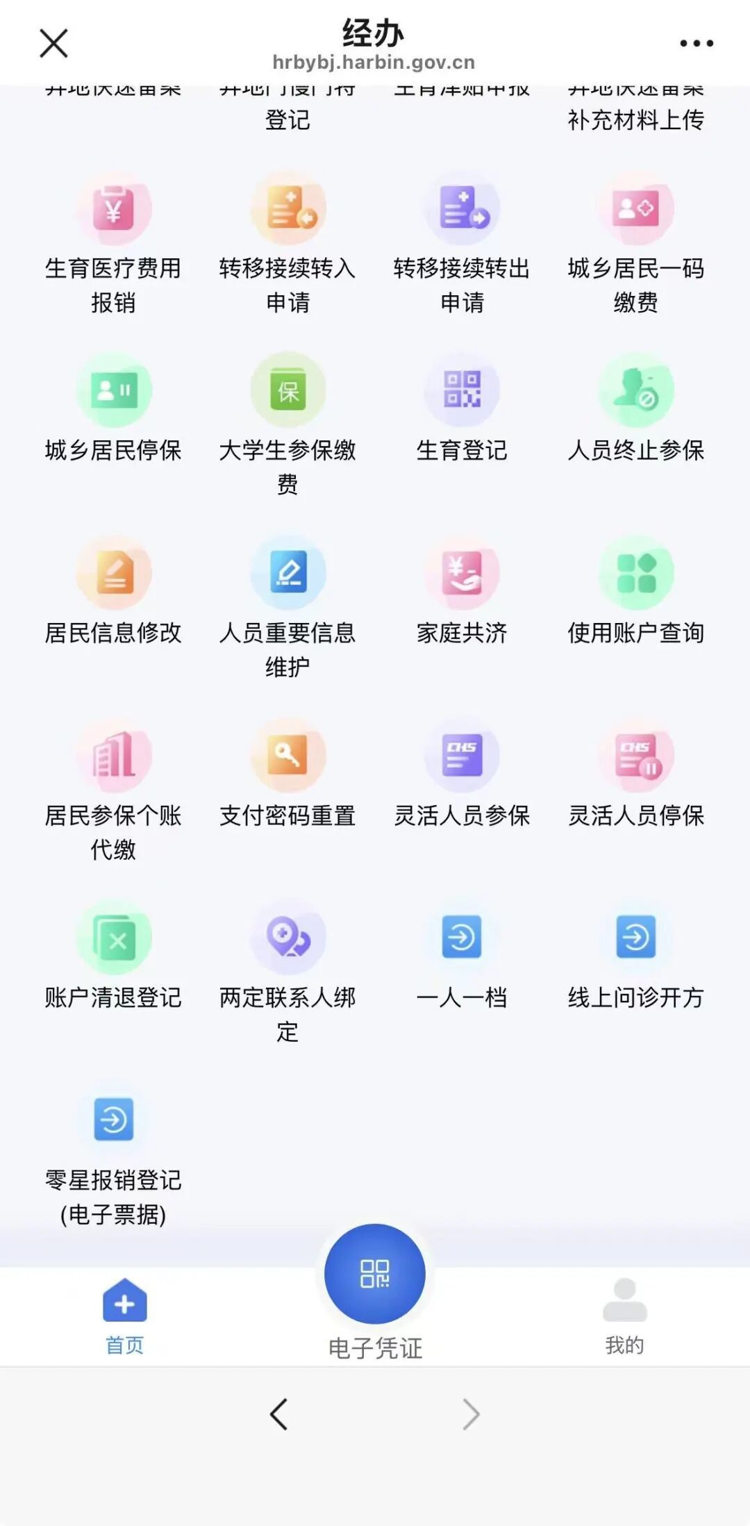 d7aa63c4d1f1b3531cfd8d9d2649f98a.jpg