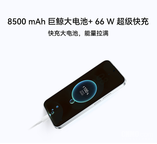 华为nova 16 SE