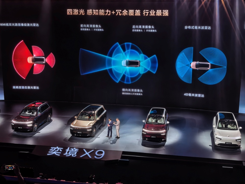 59.98万元起!奔驰长轴距GLE上市:后排可躺,智驾全国能开