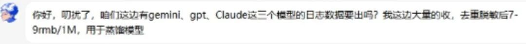 马斯克花100亿想清楚一件事,不做coding agent就是等死