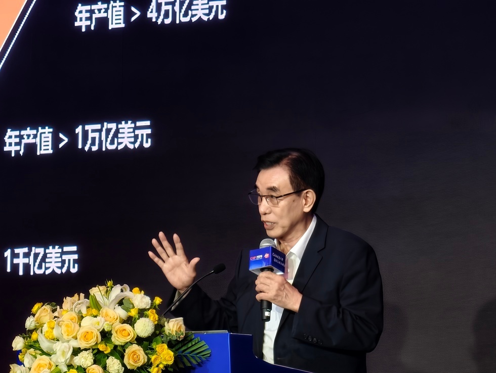 尹志尧称中国半导体设备企业将整合【中微尹志尧：AI可能出现泡沫，中国