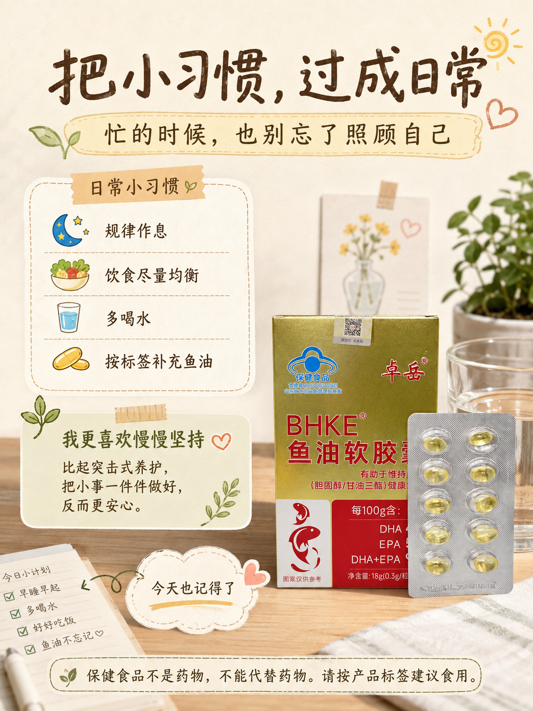 企业微信截图_17869586684313.png