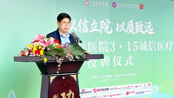 图片33.png