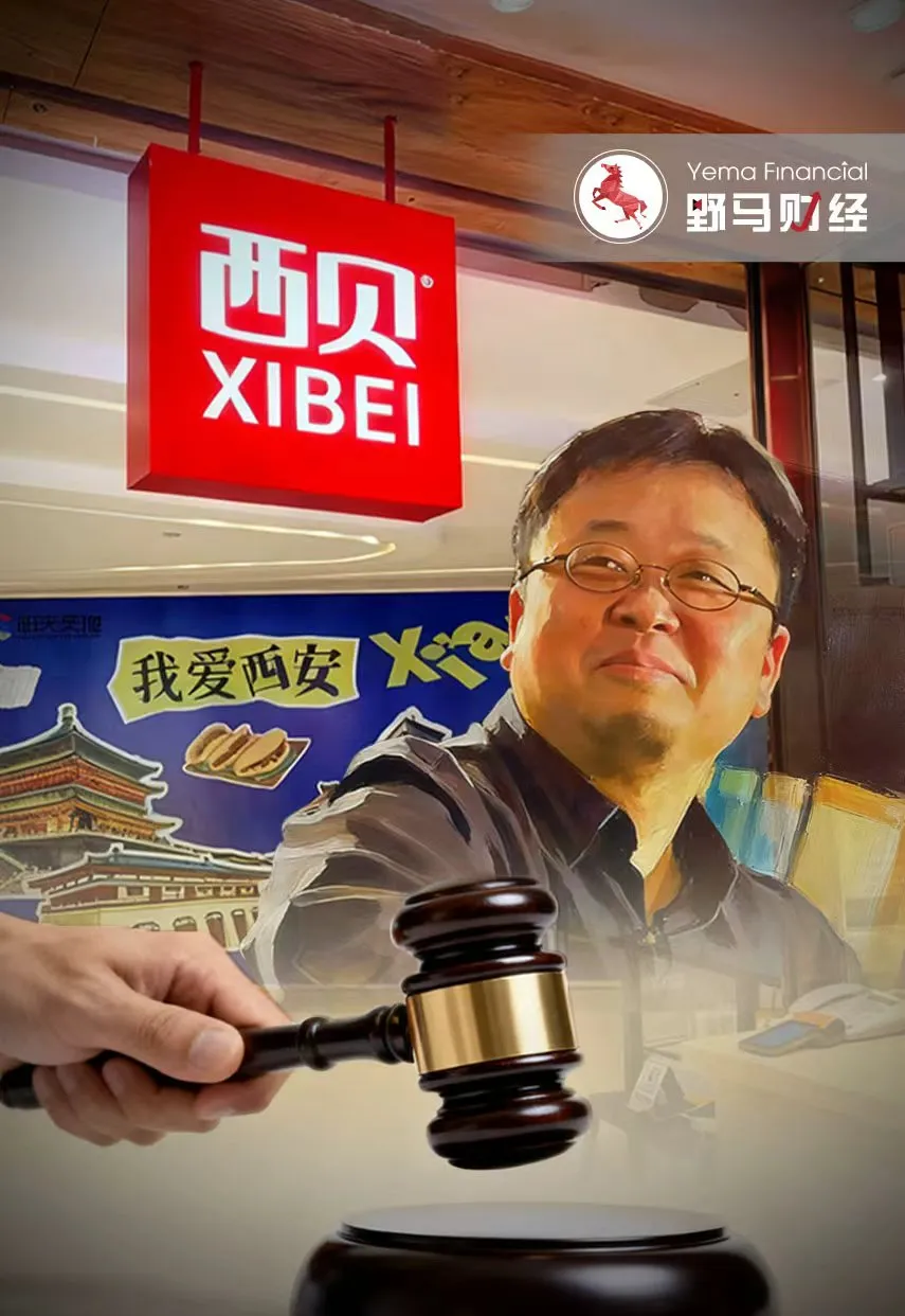 竖版头图