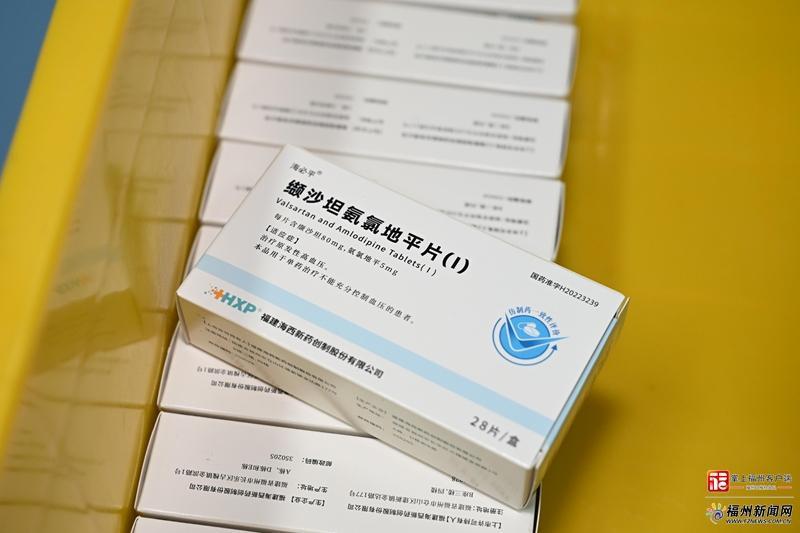 老有福|药品说明书字太小?福建这项改革,让老人“看得清、听得见”