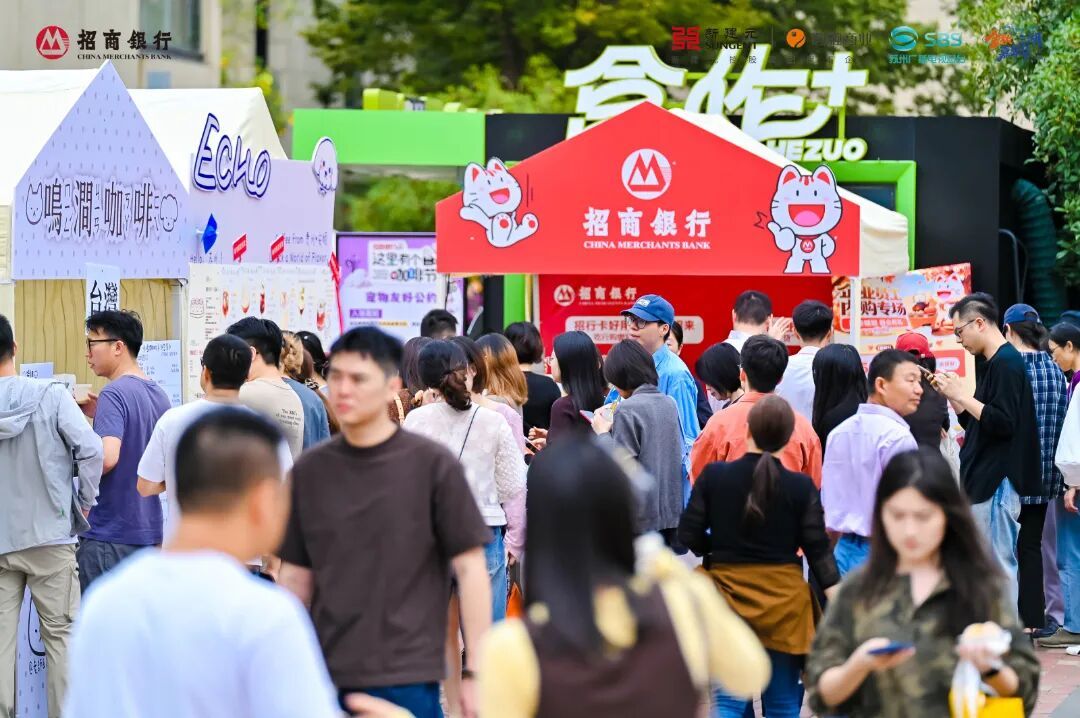 人群1.jpg