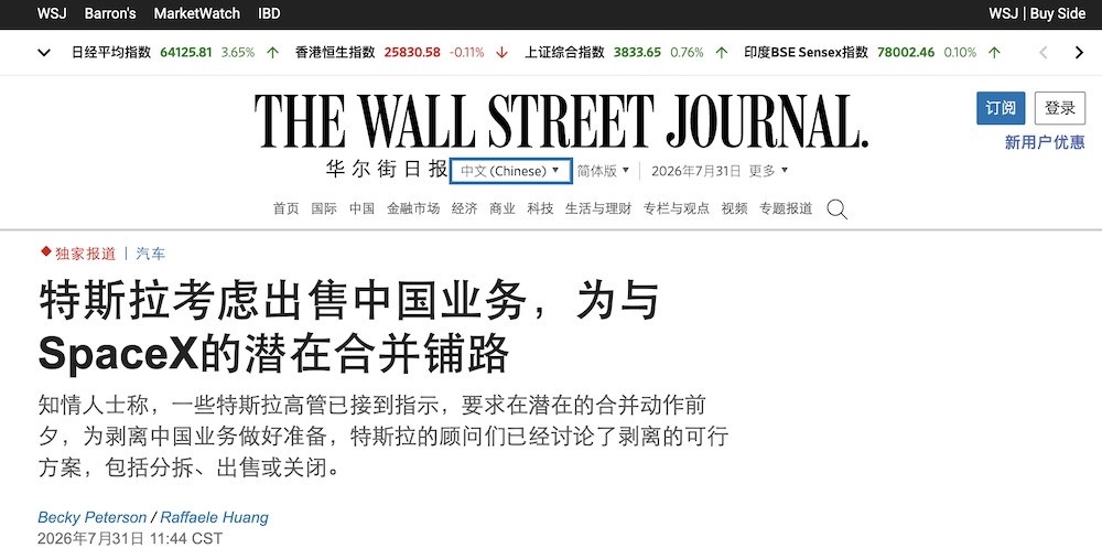 卓驭常州工厂落成投产！打通软硬件能力，开始走上规模化交付新阶段
