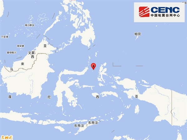 或激励海啸 印尼马鲁古海峡近邻发生7.4级地震！