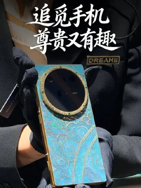 追觅俞浩:清华天才和豪门女婿,一个演员的自我修养