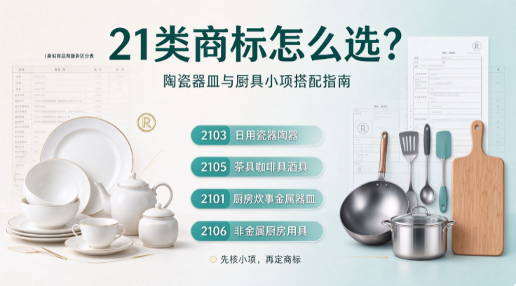29dea2c5-9fa4-473a-819b-cd75741066c5.png