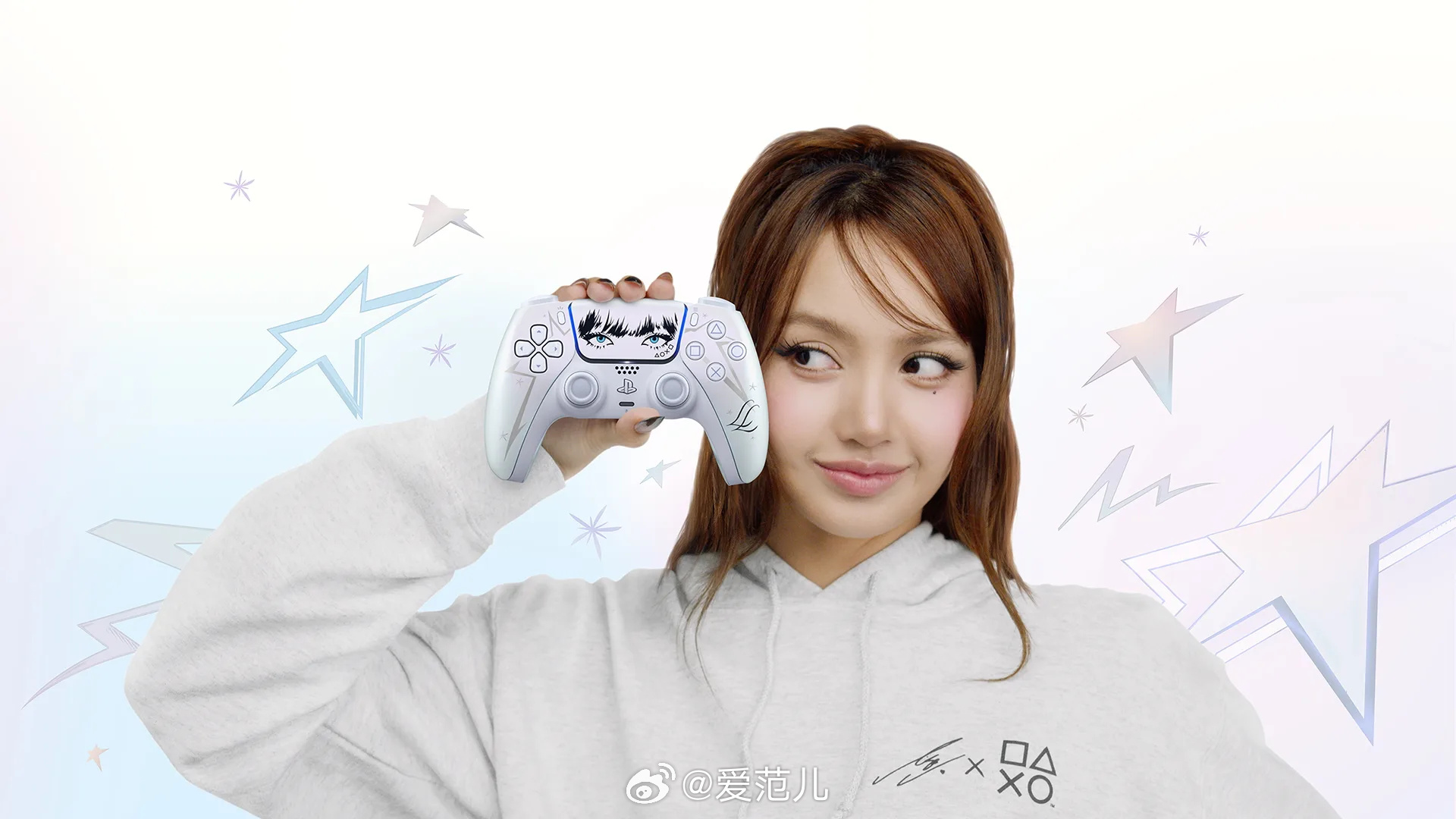 【LISA 联名 DualSense 手柄 10 月 30 日发售】