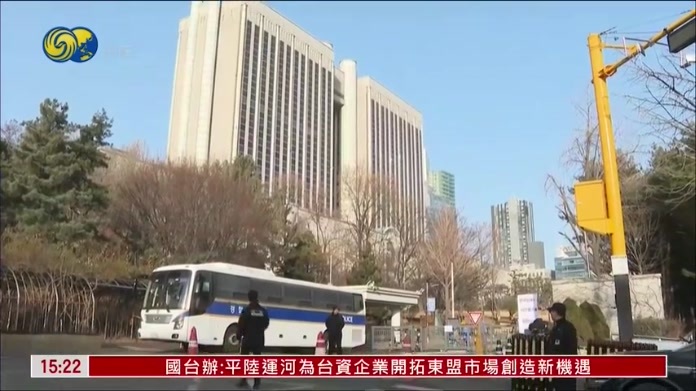 尹锡悦涉嫌作伪证案二审维持无罪判决