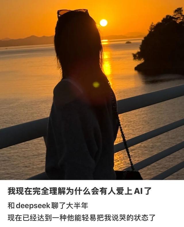 DeepSeek更新了,打工人被气疯了