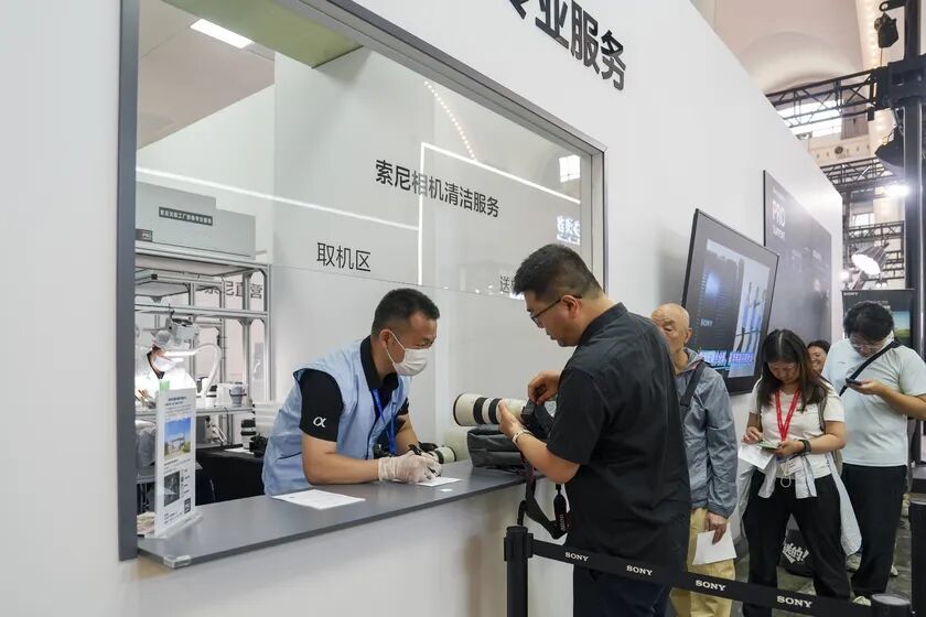 画质巅峰与超远摄利器，，索尼新品首秀2026 CHINA P&E