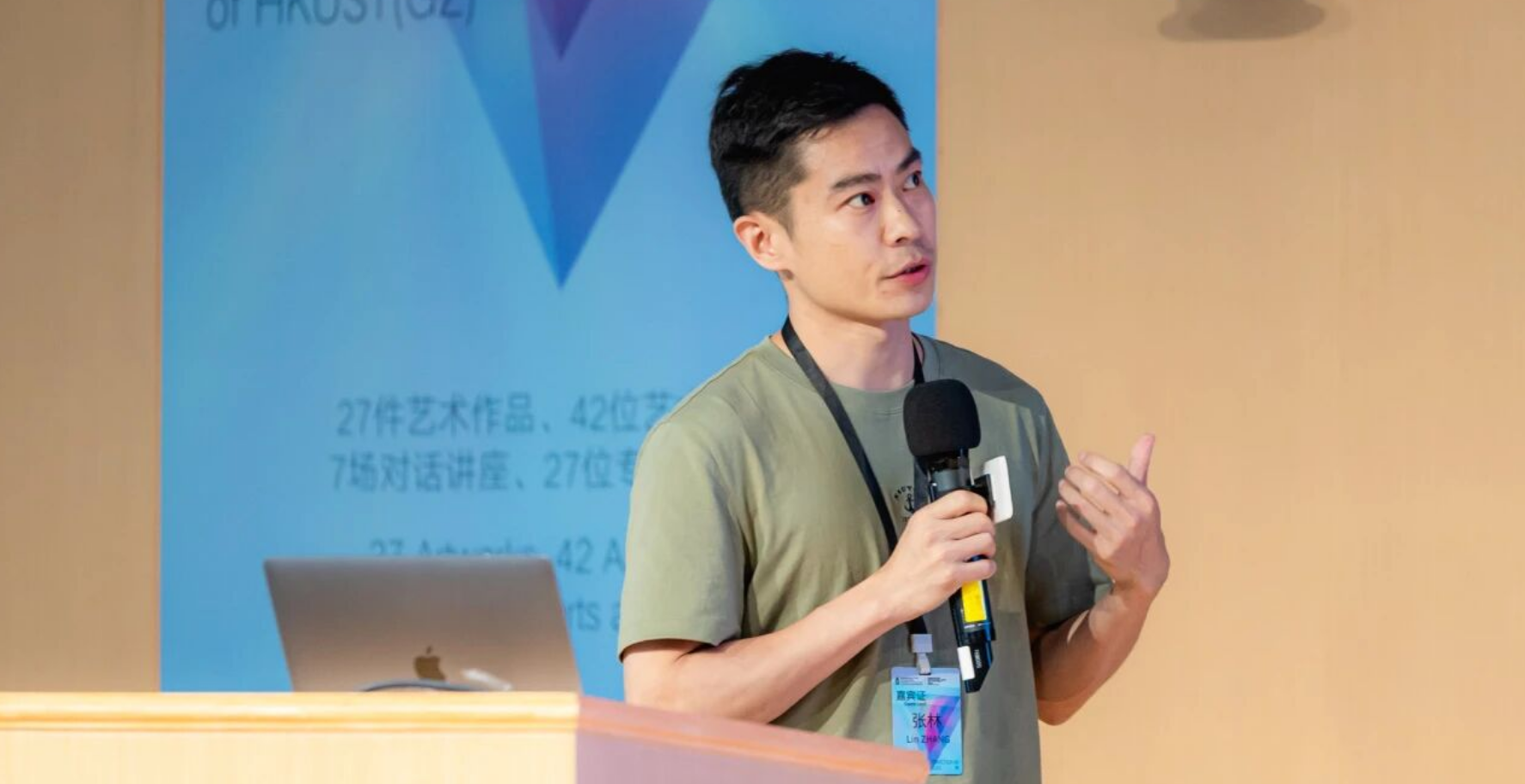 前腾讯研究员造具身基础设施,融资千万
