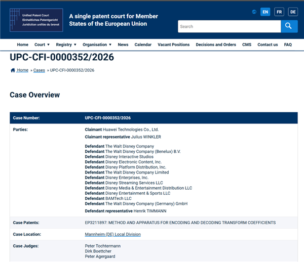 地表最强的迪士尼法务部 居然被华为告了