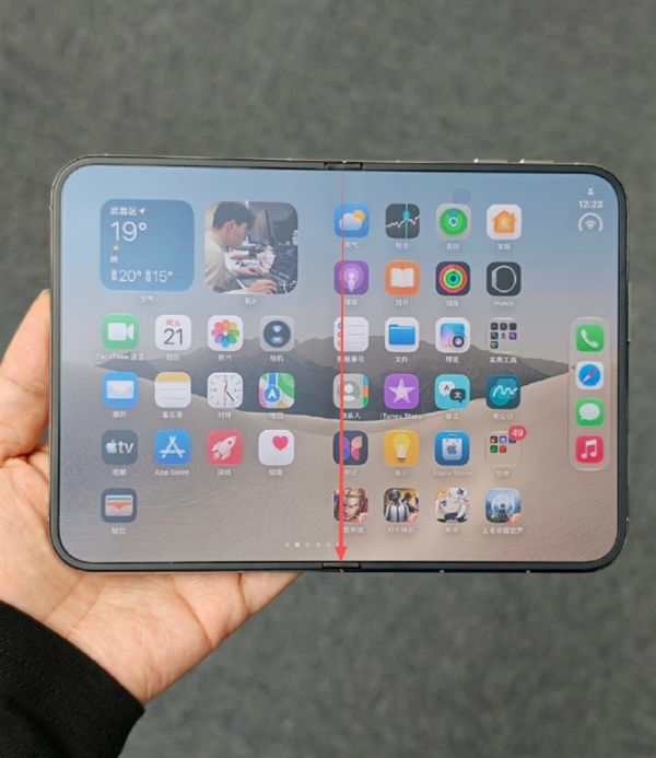 iPhone Duo微信不适配引热议!韩路吐槽:强迫症用这手机得疯