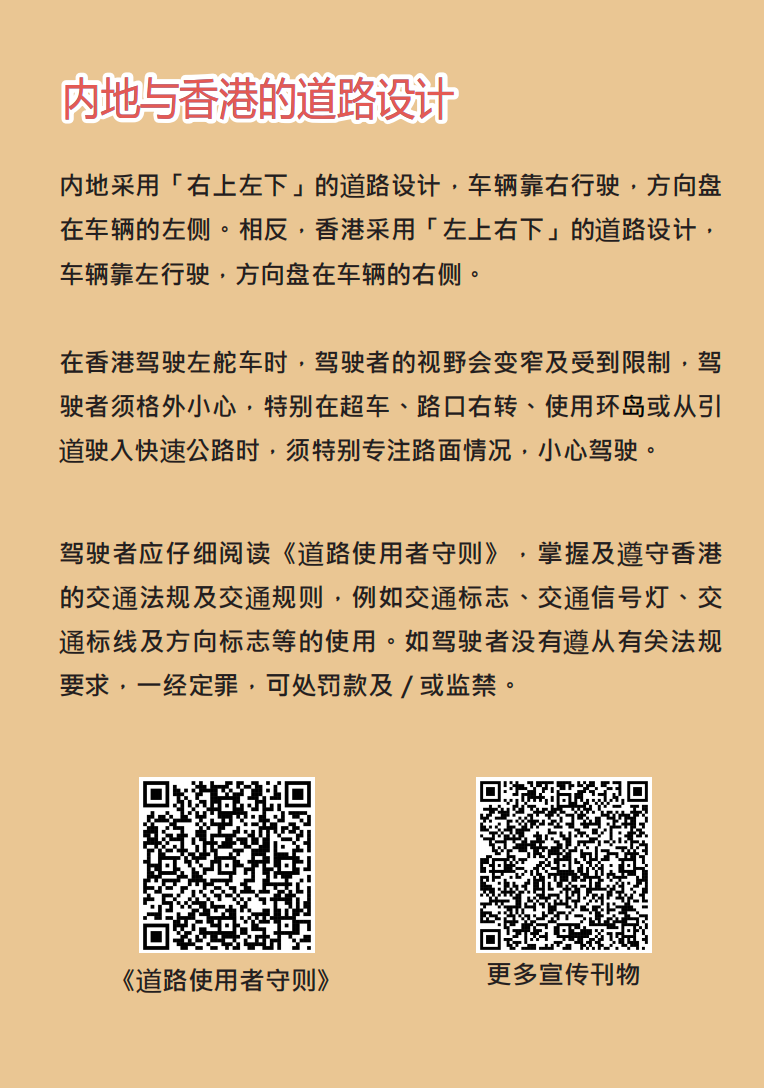 fcde634e-baa0-43ef-8ebd-2536c8d4c4b4.png