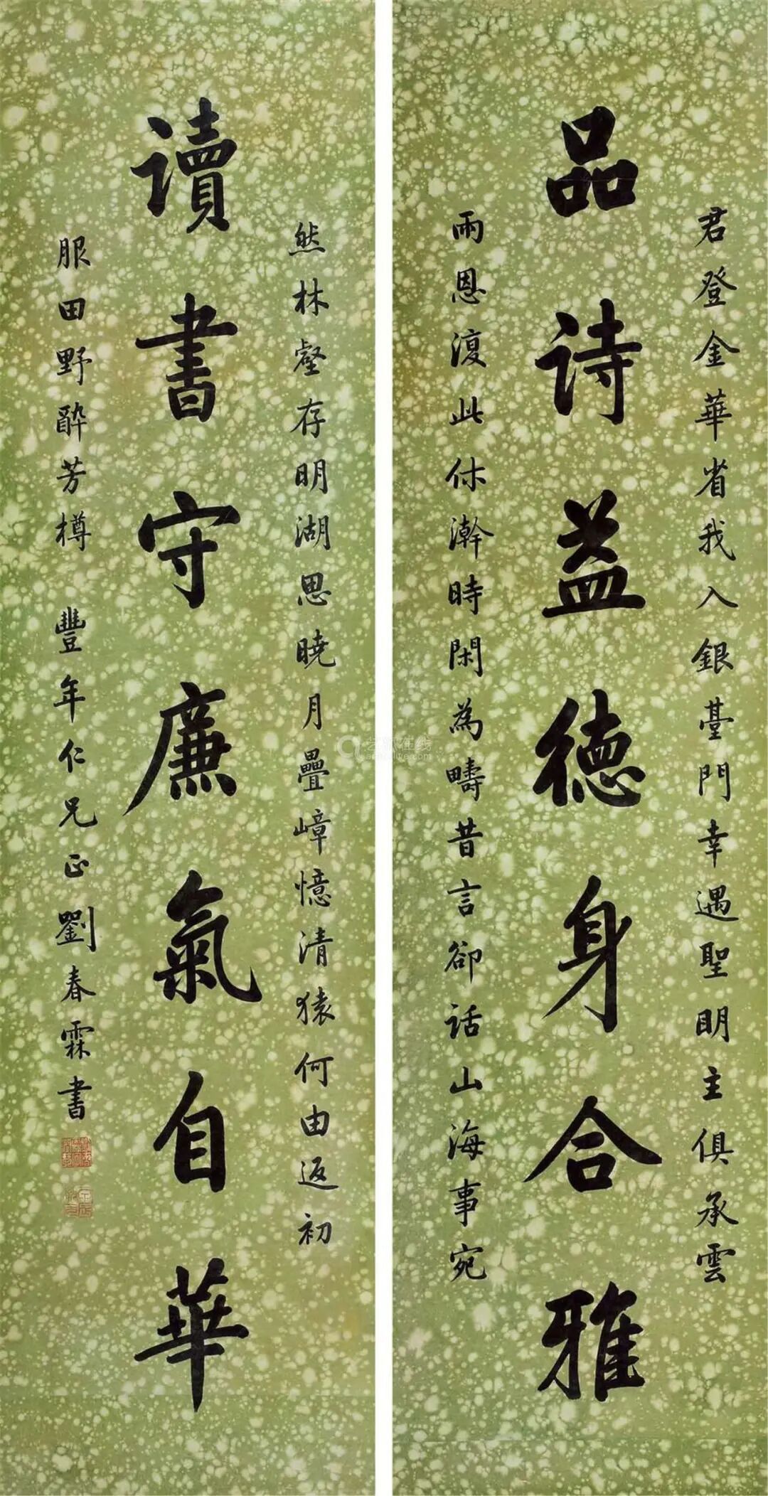 图片