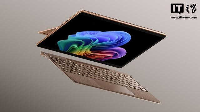 微软为12代Surface Pro/8代Surface Laptop新增8GB内存版