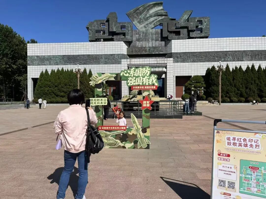 微信图片_20261003073744_2239_5.jpg