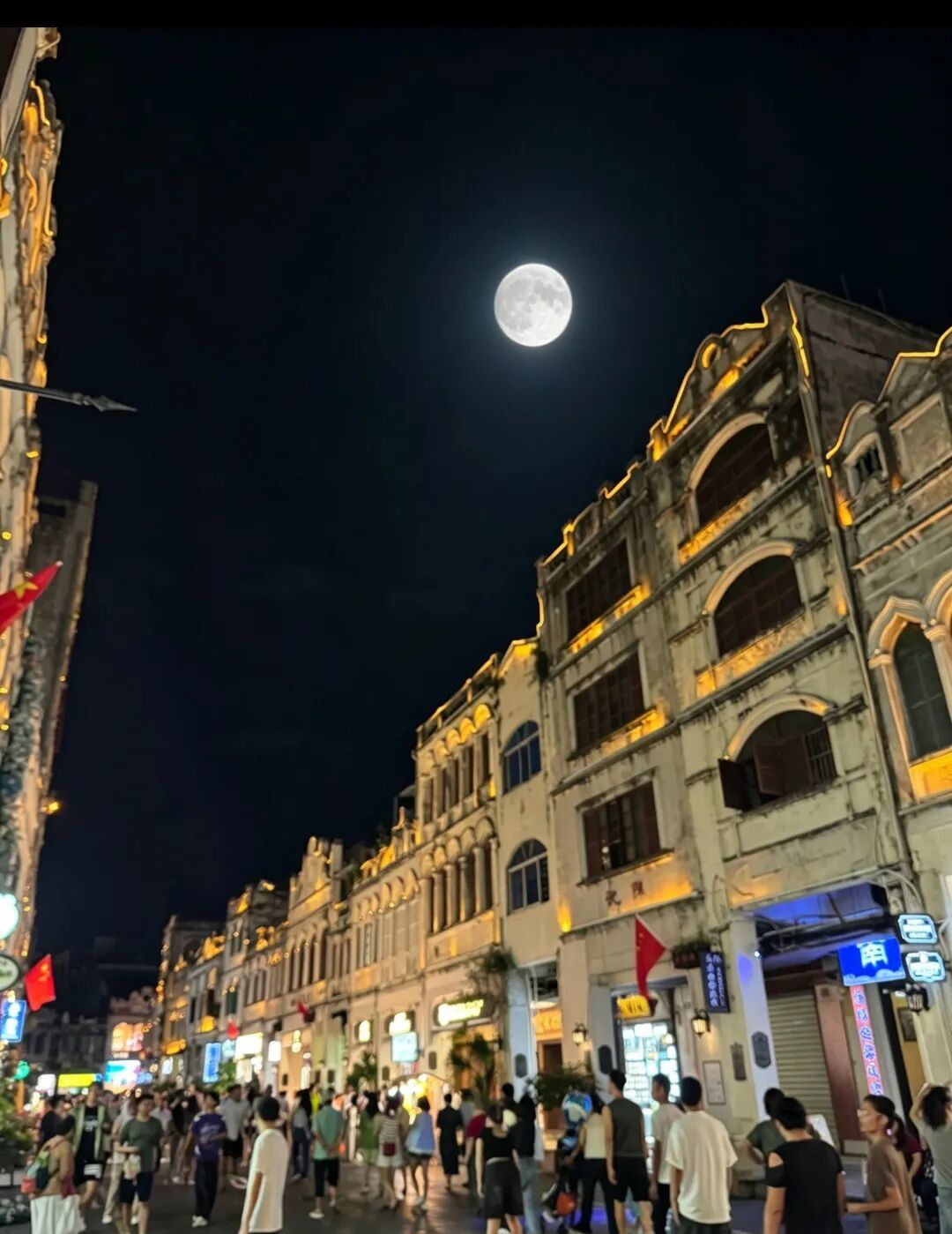微信图片_20260925213230_6225_45.jpg