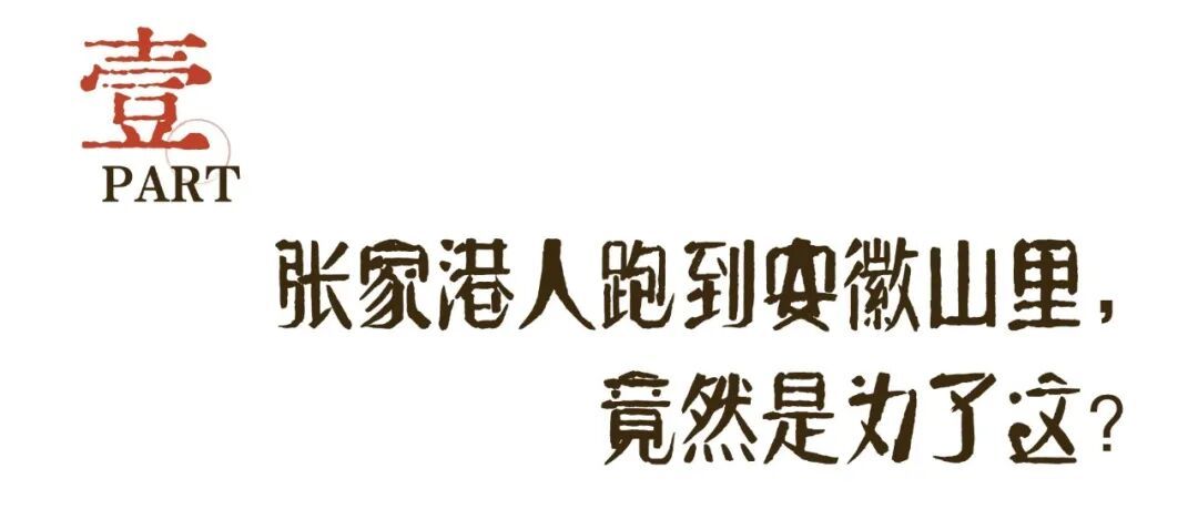 招聘海报.jpg