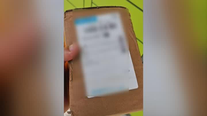 (扬州警方)陌生快递的陷阱.jpg