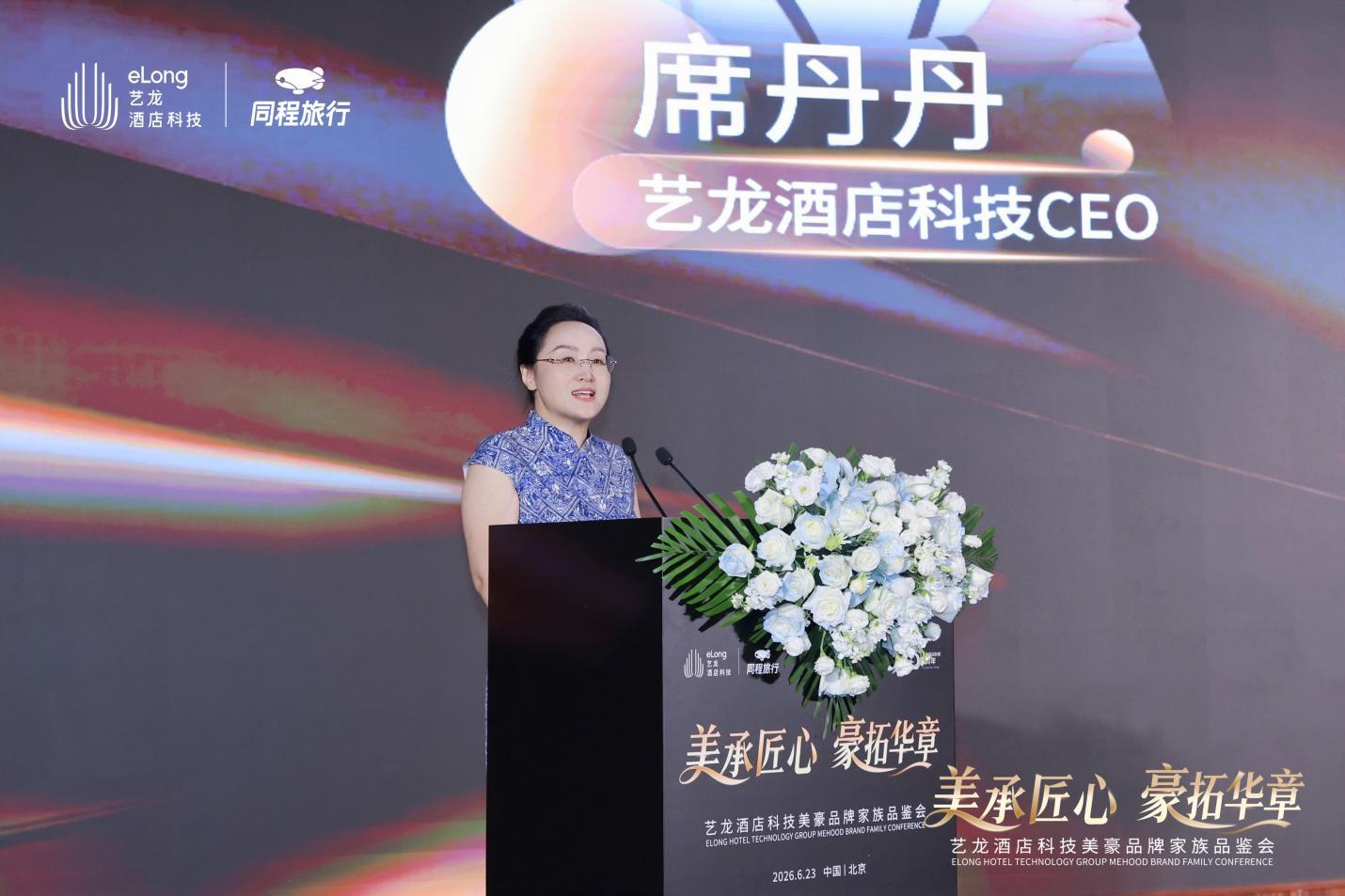 https://x0.ifengimg.com/res/2026/541D140EE847534123BB99B6BF86A518CB224106_size118_w1430_h953.jpg