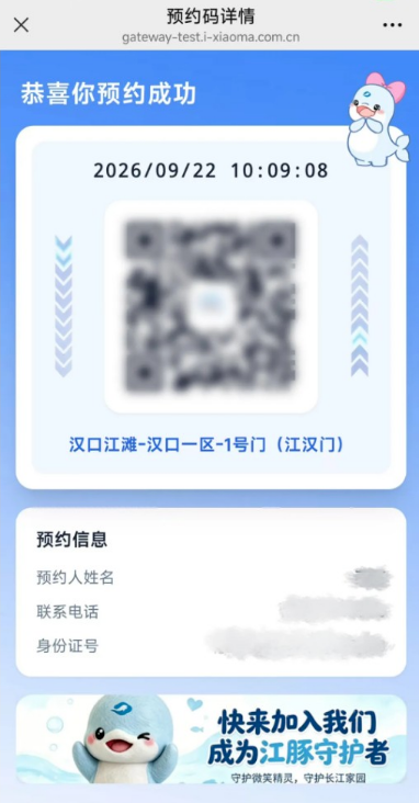 f4294dc802b4029c441655b91f8b80c6.png