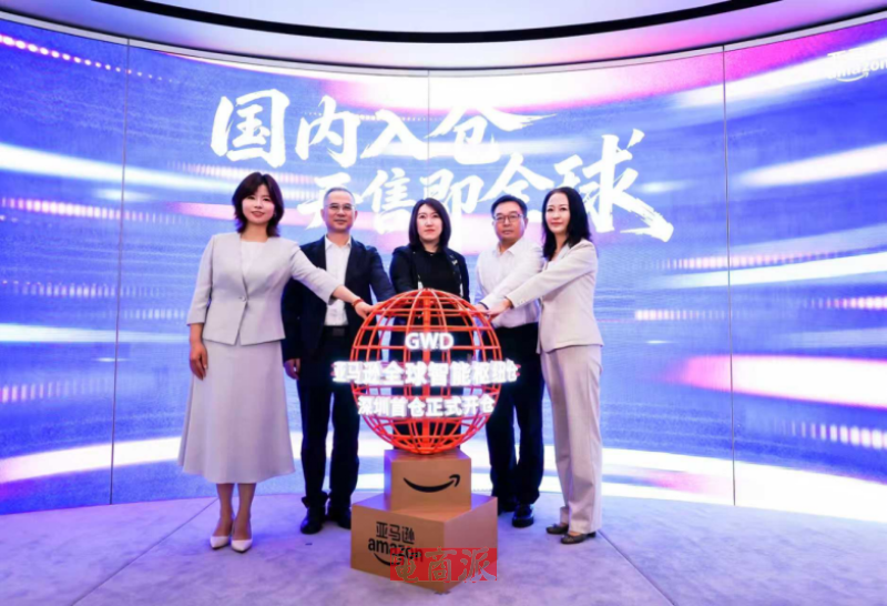 watermark，image_d2F0ZXJtYXJrLnBuZz94LW9zcy1wcm9jZXNzPWltYWdlL3Jlc2l6ZSxQXzEy，g_south，t_55，x_1，y_20