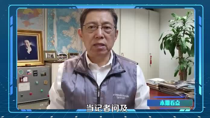 美拟武力夺格陵兰？达沃斯论坛见证全球地缘格局重构