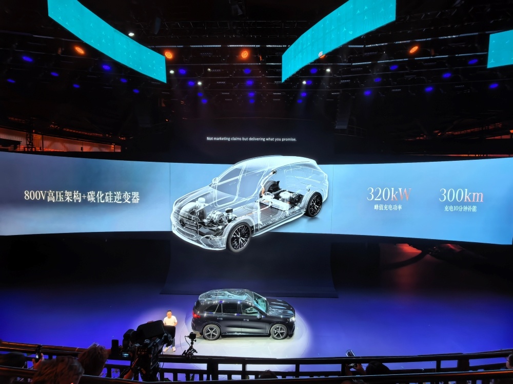 比亚迪海洋旗舰家轿19.69万起开卖！云辇-A、后轮转向、天神之眼B全上车