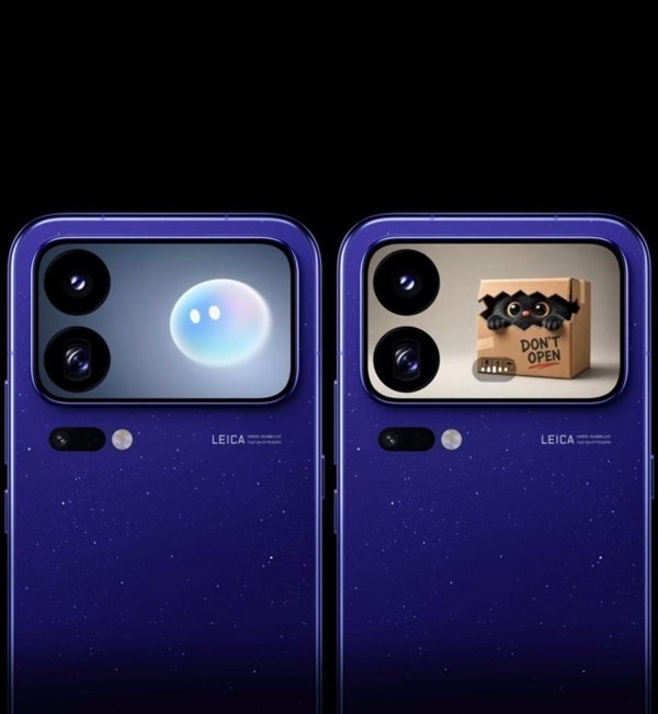 小米18 Pro Max深度体验:可以改名叫小米18 Ultra