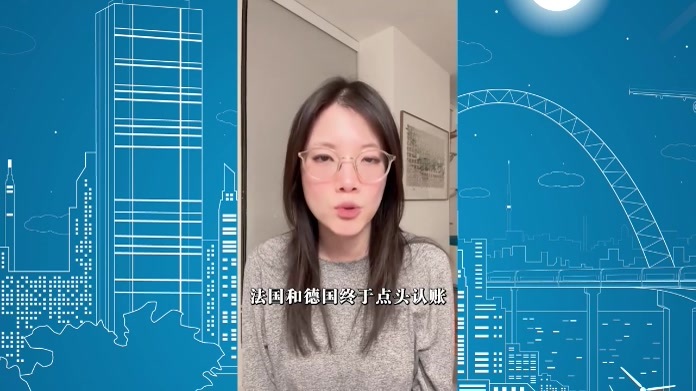 法德各退一步，燃油车禁令放宽，欧洲制造只限27国，变局来了