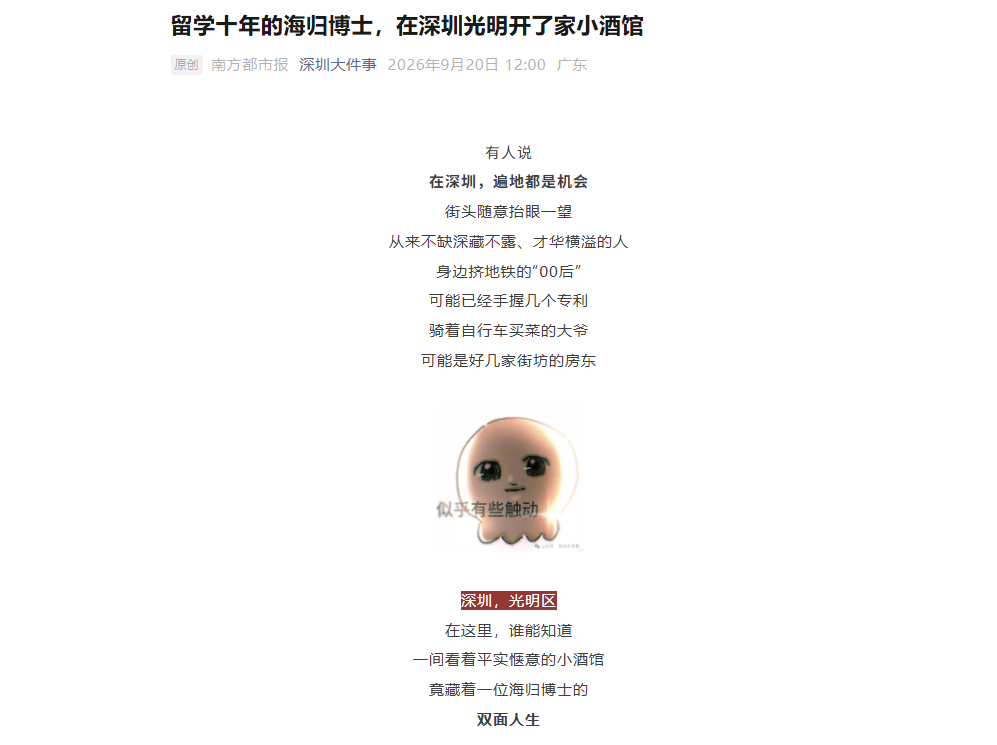 cd7fb5a1f89ab651485621364c6696ca.png
