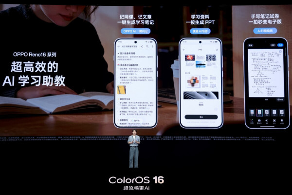 实力领跑市场 OPPO Reno16首销拿下安卓销量第一