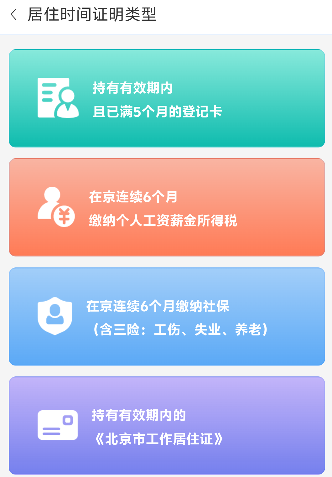 88dc0bc5308c7d0d51e36566913be149.png