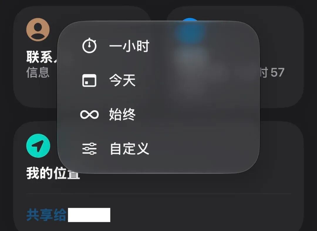 IMG_1059.png