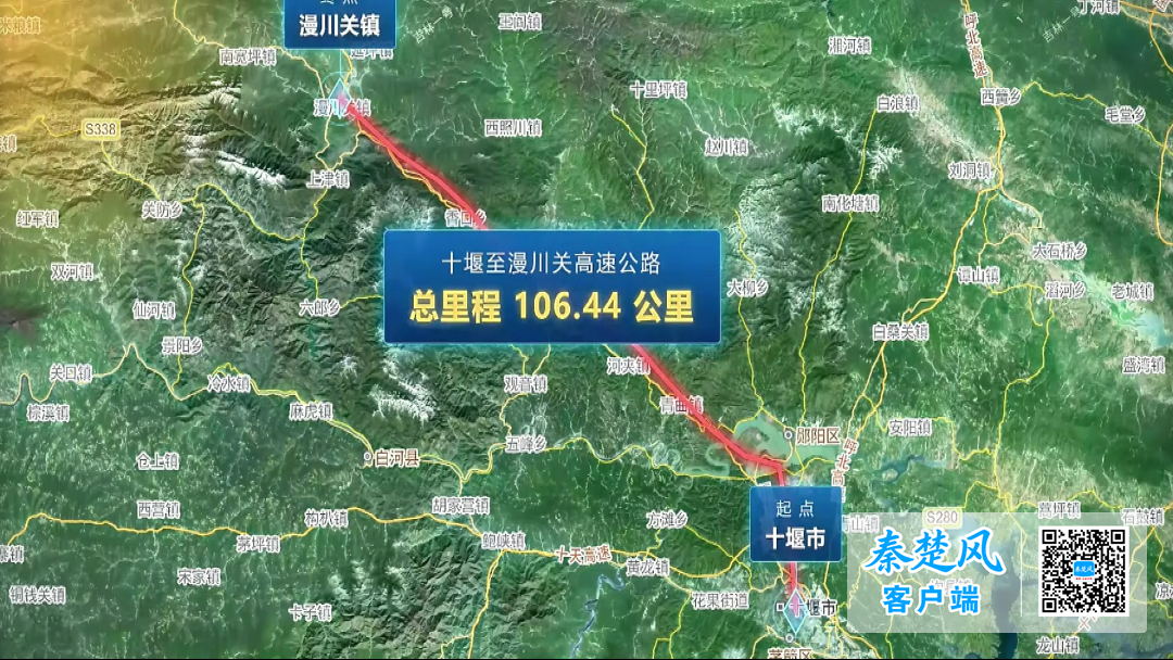 QQ_1790757284234