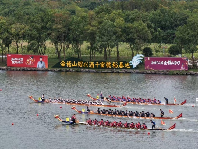 鉴湖挥桨竞渡水乡活力绽放——2026大运河龙舟系列活动在绍兴柯桥站圆满收官(图7)
