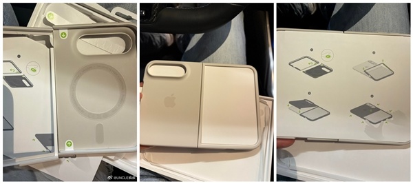 599元!iPhone Duo保护壳用胶固定 博主:没想到苹果这么敷衍