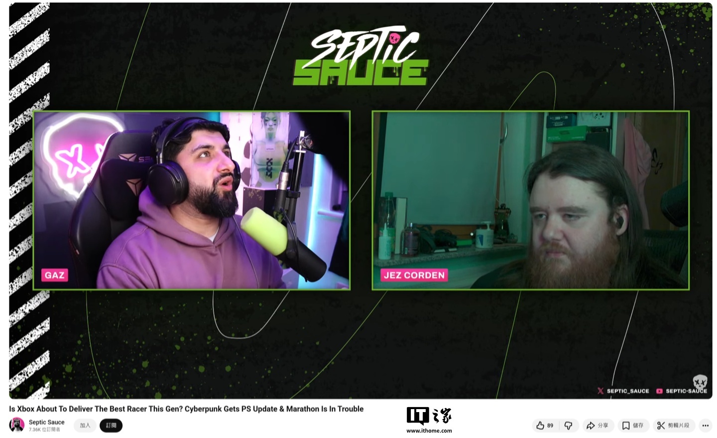 微软或下周办Xbox小型发布会,有新惊喜?