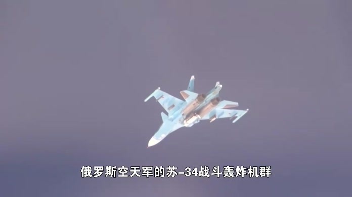北约“大鱼”遭重创？俄军4天连15枚滑翔弹，西方多架专机急赴乌克兰边境