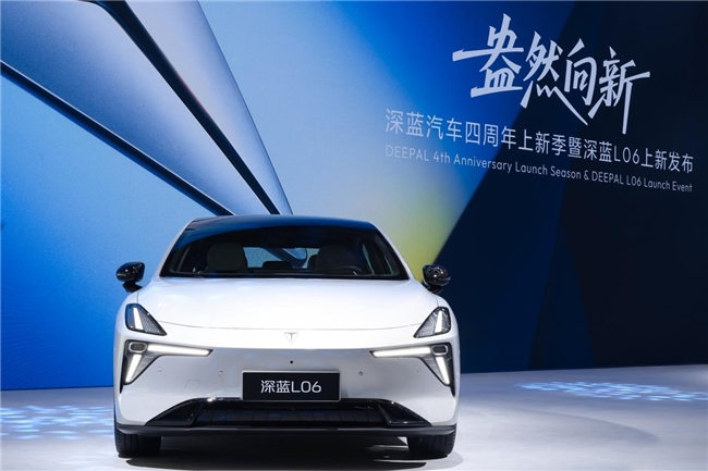 深蓝L06 Max，670km长续航，家用代步两不误