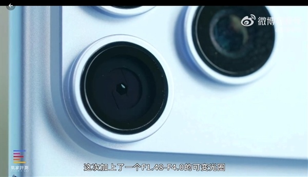 iPhone 18 Pro/Pro Max首发上手:A20 Pro性能无敌 苹果挤爆牙膏